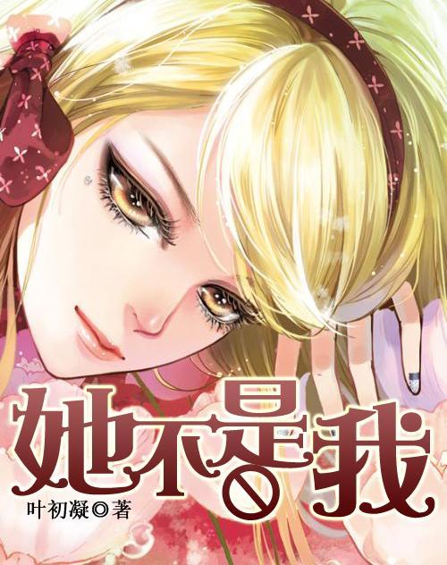 15岁穿运动鞋和20岁穿皮鞋哪个更性感？